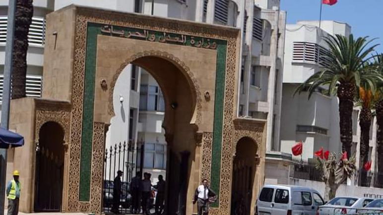 وزارة العدل تتجه لإحداث محكمتين جديدتين في طنجة