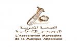 الدار البيضاء تستضيف الدورة الثانية للمهرجان المغربي للموسيقى الأندلسية من 18 إلى 20 يناير الجاري