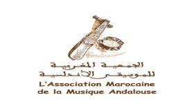 الدار البيضاء تستضيف الدورة الثانية للمهرجان المغربي للموسيقى الأندلسية من 18 إلى 20 يناير الجاري