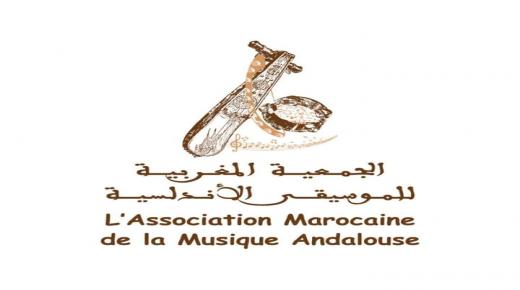 الدار البيضاء تستضيف الدورة الثانية للمهرجان المغربي للموسيقى الأندلسية من 18 إلى 20 يناير الجاري