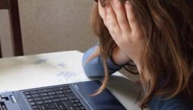 وهبي يدعو ضحايا العنف الرقمي الى اللجوء للقضاء