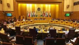 المغرب يترأس اجتماعا طارئا لمجلس وزراء الخارجية العرب