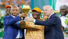 منتخب كوت ديفوار يتوج باللقب بعد فوزه على نظيره النيجيري (2-1)