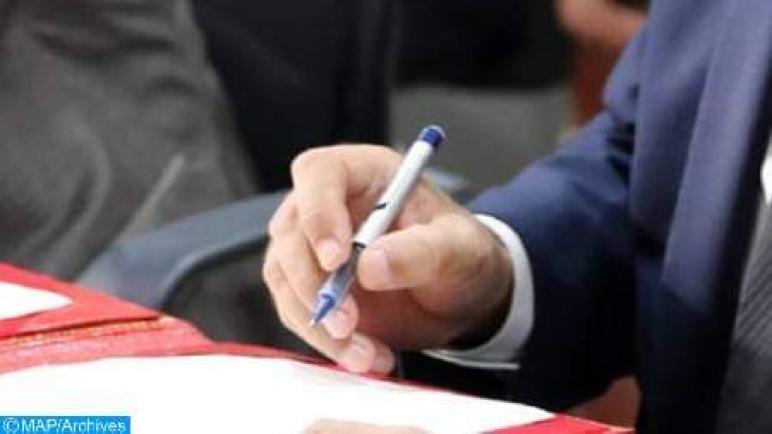 التوقيع على مذكرة تفاهم بين البرلمان المغربي والكونغرس الوطني لجمهورية الهندوراس