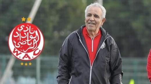 مكتب الوداد يرفض استقالة فوزي البنزرتي