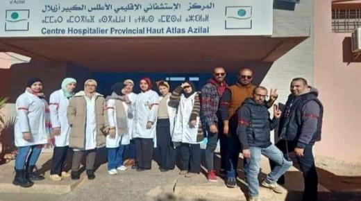 المكتب الجهوي للجامعة الوطنية للصحة ( إ م ش ) يعلن عن وقفة احتجاجية جهوية يوم الإثنين 25 مارس 2024