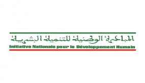 تحسين صحة الفتيات الشابات محور لقاء توعوي بإقليم مديونة