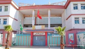 قافلة طبية متعددة التخصصات تستهدف تلاميذ وتلميذات مدرسة بدر” بجماعة الشلالات