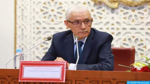 إعادة انتخاب السيد راشيد الطالبي العلمي رئيسا لمجلس النواب