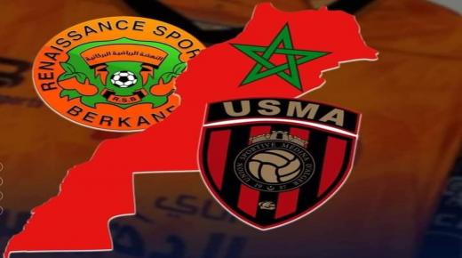 إتحاد العاصمة يتجه للانسحاب من مواجهة نهضة بركان