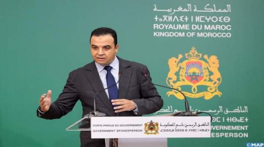 مجلس الحكومة يصادق على مشروع مرسوم بشأن مبادئ وقواعد تنظيم إدارات الدولة وتحديد اختصاصاتها