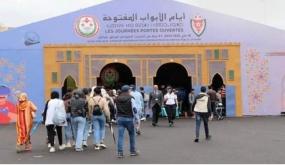 ابتداء من 17 ماي.. الأمن الوطني يفتح أبوابه في عاصمة “سوس”آخر ما كاين