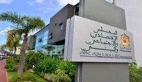 تقديم نتائج مشروع دراسة التقييم الإكتواري لمنظومة التعويض عن فقدان الشغل بالمغرب