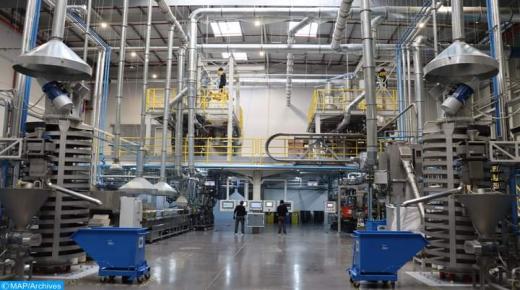 إعداد برنامج جديد للوقاية والحد من التلوث الصناعي للفترة 2024-2035 بكلفة مالية تبلغ 19 مليار درهم