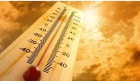 توقعات الارصاد الجوية ليوم الجمعة