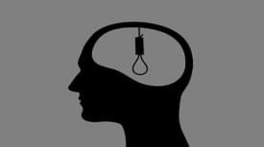 فت…اة تقدم على إنهاء حياتها بعد انتـ…حار شاب قبل أيام قليلة بجماعة للاميمونة