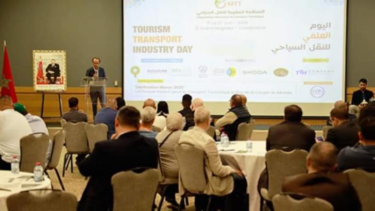 تطوير النقل السياحي في إطار التحضيرات لكأس العالم لكرة القدم 2030 محور يوم دراسي بالدار البيضاء