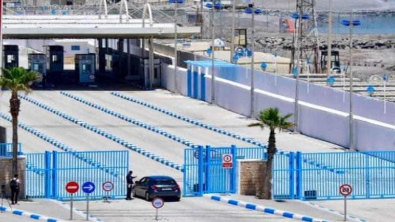 ضبط اكثر من نصف طن من المعسل بمعبر باب سبتة