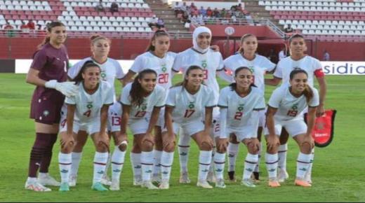 المنتخب النسوي يتراجع في ترتيب الفيفا