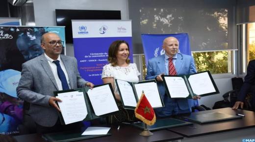 اتفاق شراكة ثلاثي لتحسين ولوج اللاجئين للعلاجات بالرباط