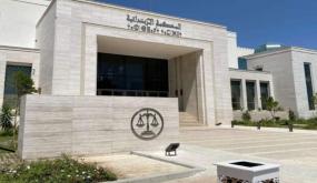 المحكمة تستفسر مصحة خاصة بتطوان بسبب خطأ طبي أدى إلى وفاة إمرأة