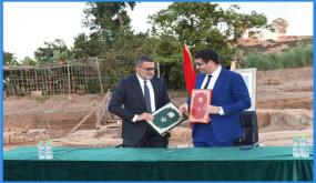 اتفاقية شراكة وتعاون متعلقة بالتغطية الإعلامية للأبحاث الأركيولوجية بمواقع شالة وسيجلماسة الأثرية