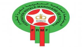 “إيقاف رئيس ومدرب بسبب ابتزاز اللاعبات”