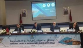 إجراءات جديدة لمواجهة أزمة المياه في جهة سوس ماسة: توسعة المحطات وتحسين التوعية الاجتماعي