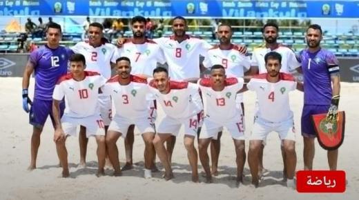 قرعة كأس إفريقيا للكرة الشاطئية تضع المغرب في المجموعة الأولى