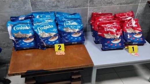 إحباط محاولة تهريب هالكة للإكستازي في طنجة المتوسط