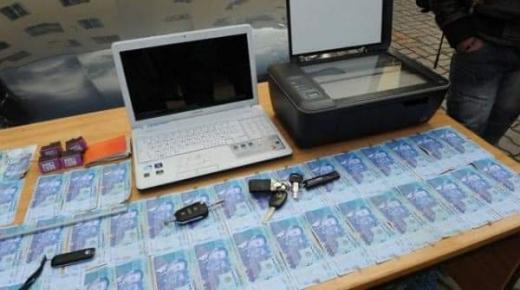 تحقيق أمني بطنجة يكشف عن شبكة لتزوير الأموال داخل بنك المغرب