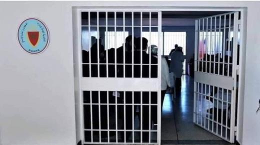 الصراع على رئاسة جماعة القنيطرة ينتهي بإيداع 5 مستشارين السجن