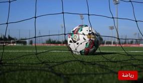 الالتزامات القارية.. العصبة تكشف عن برنامج الجولة 13 و 14 للبطولة الاحترافية