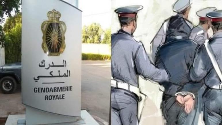 الدرك الملكي بلالة ميمونة ينجح في إيقاف عصـ.ـابة إج…رامية