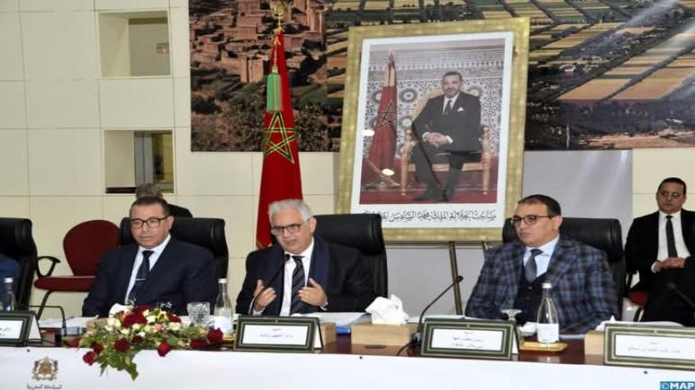 تسجيل عجز في التساقطات المطرية بحوالي 44,6 بالمائة بمنطقة تدخل وكالة حوض أم الربيع خلال السنة الهيدرولوجية المنصرمة