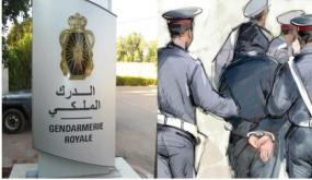 جمعية حقوقية تصدر بيان على اتر الاعتداء على دركي بالقليعة