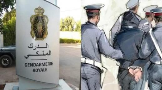 الدرك الملكي بللاميمونة ينجح في إيقاف شاب يعترض السبيل باستعمال السلاح الأبيض وكلب بيرجي