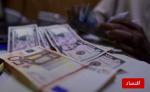 الدرهم يرتفع مقابل الدولار