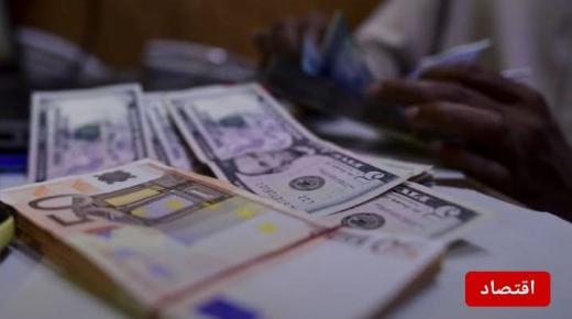 الدرهم يرتفع مقابل الدولار