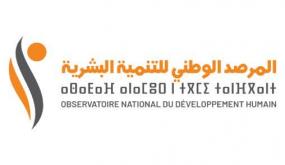 المغرب يدخل خانة البلدان ذات التنمية البشرية المرتفعة وفقا لمعايير برنامج الأمم المتحدة للتنمية