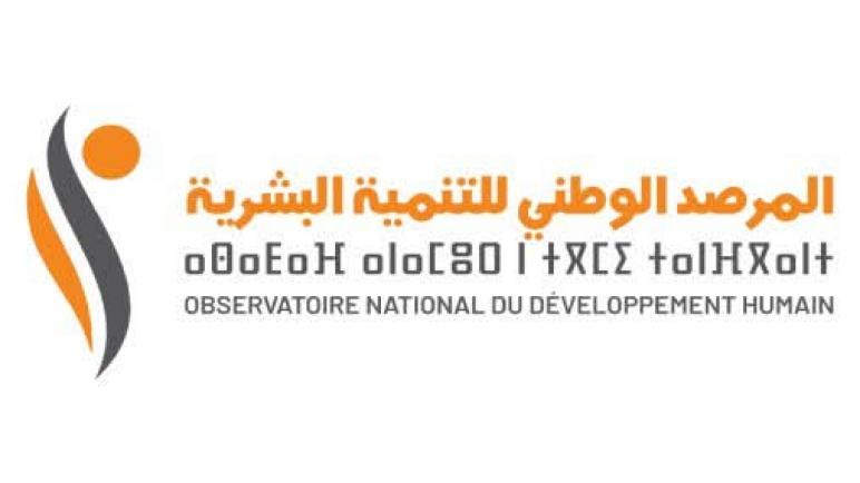 المغرب يدخل خانة البلدان ذات التنمية البشرية المرتفعة وفقا لمعايير برنامج الأمم المتحدة للتنمية