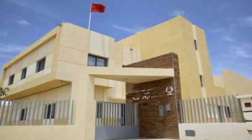 تدشين مركز اجتماعي متعدد الوظائف بالسمارة