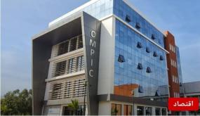 إحداث 19.565 مقاولة حتى نهاية فبراير الماضي