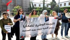 فضيحة “الشهادات المزورة” تهز المغرب.. شبكة فساد تمتد لتطال القضاء