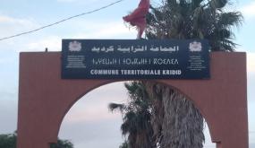 أبناء بني دغوغ اهل المرجة البررة بجماعة كرديد يقومون ببادرة إنسانية استحسنتها ساكنة المنطقة