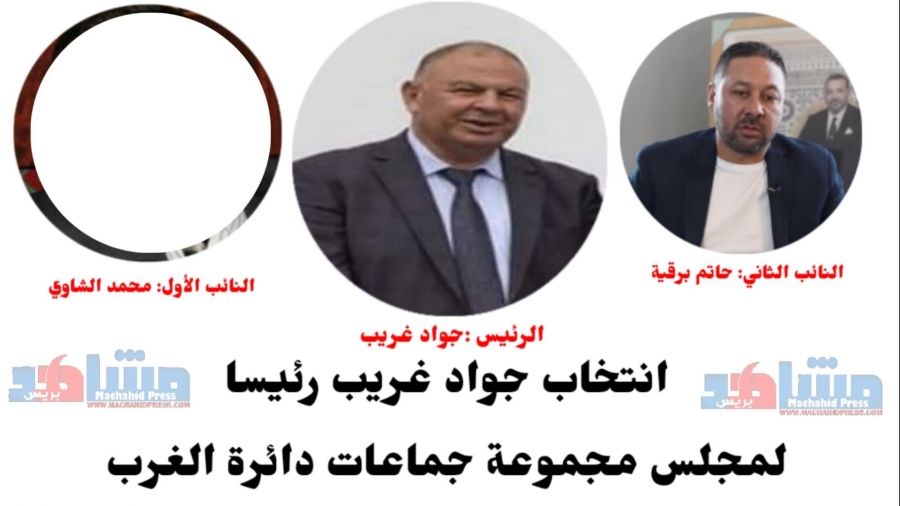 FB_IMG_1748627272948