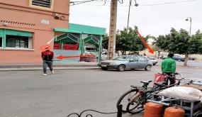 من المسؤول عن ظاهرة تكاثر المتسولين في مدينة تزنيت؟