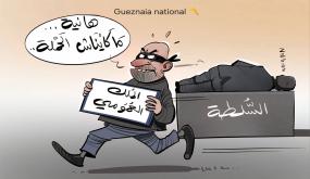 احتلال الأرصفة بشوارع ايت ملول مسؤولية من….؟؟؟