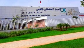مواطنو الحسيمة يشتكون من تعقيد الولوج إلى العلاج وسط غياب خدمات طبية فعالة
