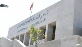 وضع سيدة نشرت صورة لها على منصة للتواصل الاجتماعي وهي ترتدي قميصا عليه عبارات مسيئة للذات الإلهية تحت الحراسة النظرية